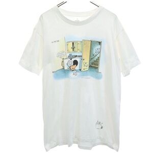 Vintage 1990 The Far Side Cat Fud Cartoon Strip Shirt Sz XL White Single Stitch